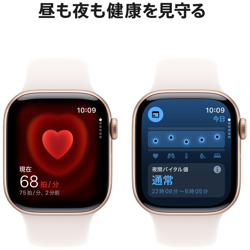 Apple Watch Series 10（GPS + Cellularモデル）- 42mmローズゴールドアルミニウムケースとライトブラッシュスポーツバンド  - S/M MWX93J/A｜の通販はソフマップ[sofmap]