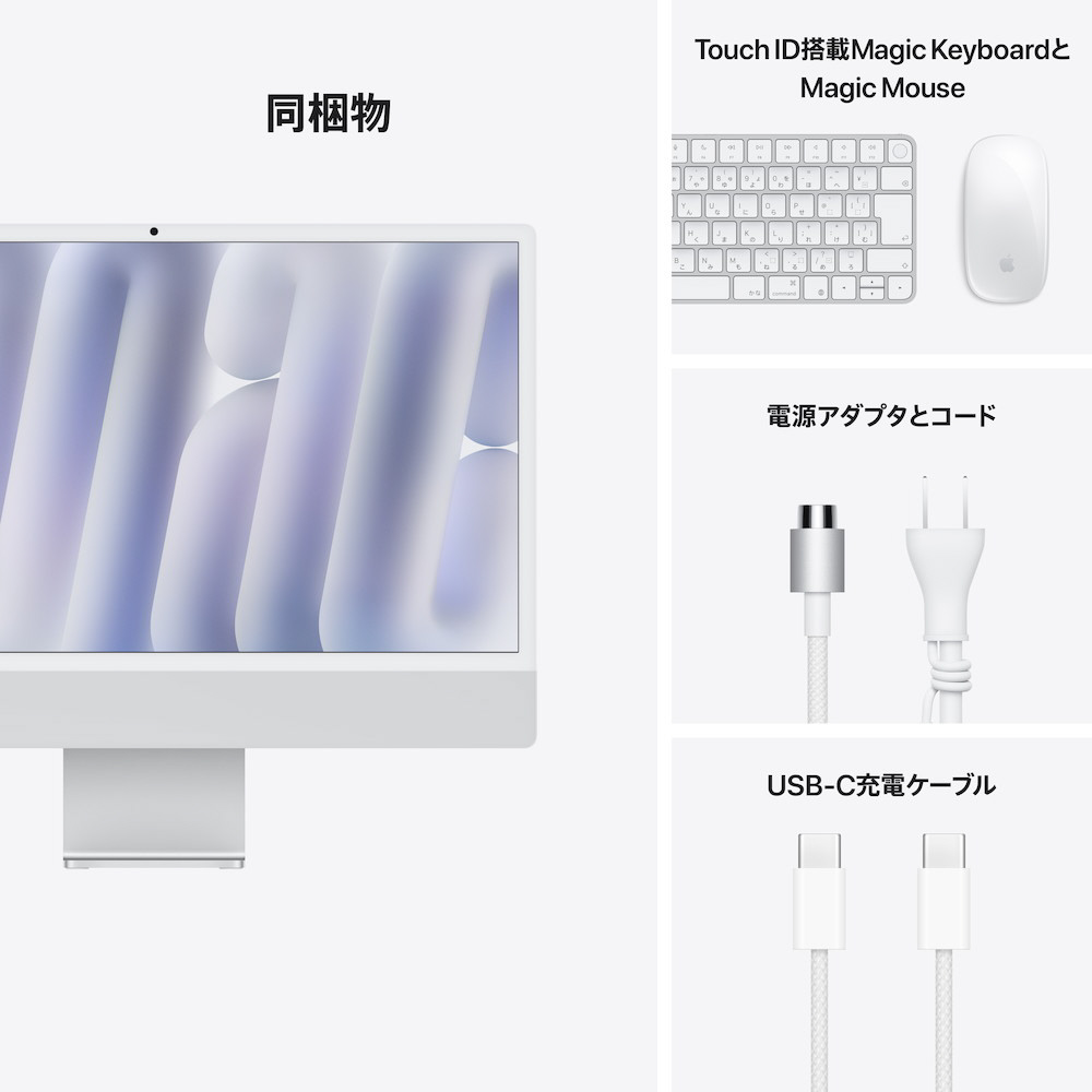☆ 聞き取り 美品 ☆新品同様 Pad Pro 12.7 英語•中国語版 ☆ 聞き取り 美品 ☆新品同様 Pad Pro 12.7 英語•中国語版