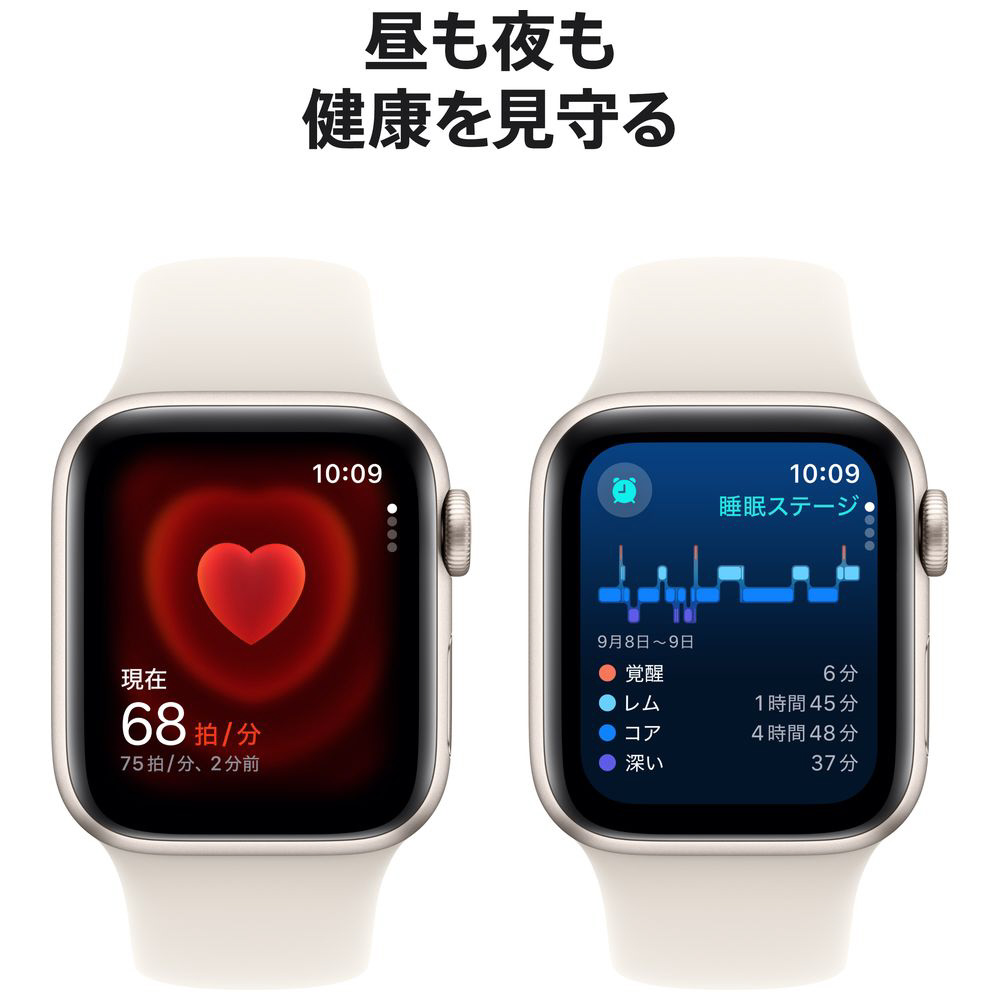 Apple Watch SE（GPSモデル）- 40mmスターライトアルミニウムケースとスターライトスポーツバンド - M/L  MXEG3J/A｜の通販はソフマップ[sofmap]