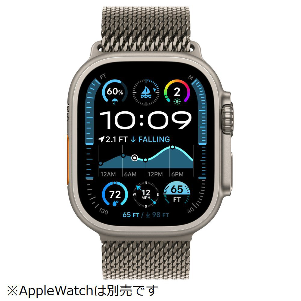 49mmケース用ナチュラルチタンミラネーゼループ - S ナチュラルチタン  