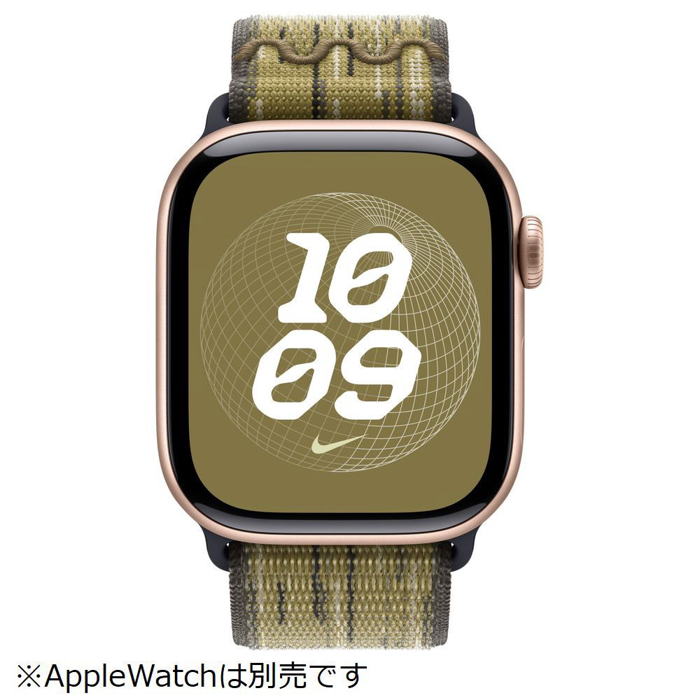 42mmケース用グリーン/グレーNikeスポーツループ グリーン/グレー  