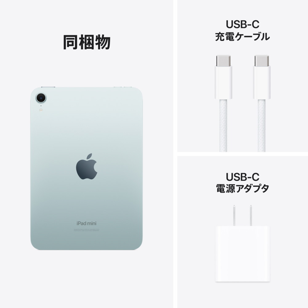 中古】【安心保証】 iPadmini3 7.9インチ[128GB] 採る Wi-Fiモデル ゴールド