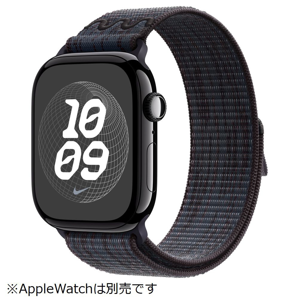 46mmケース用ブラック/ブルーNikeスポーツループ ブラック 46mmケース用ブラック/ブルーNikeスポーツループ ブラック
