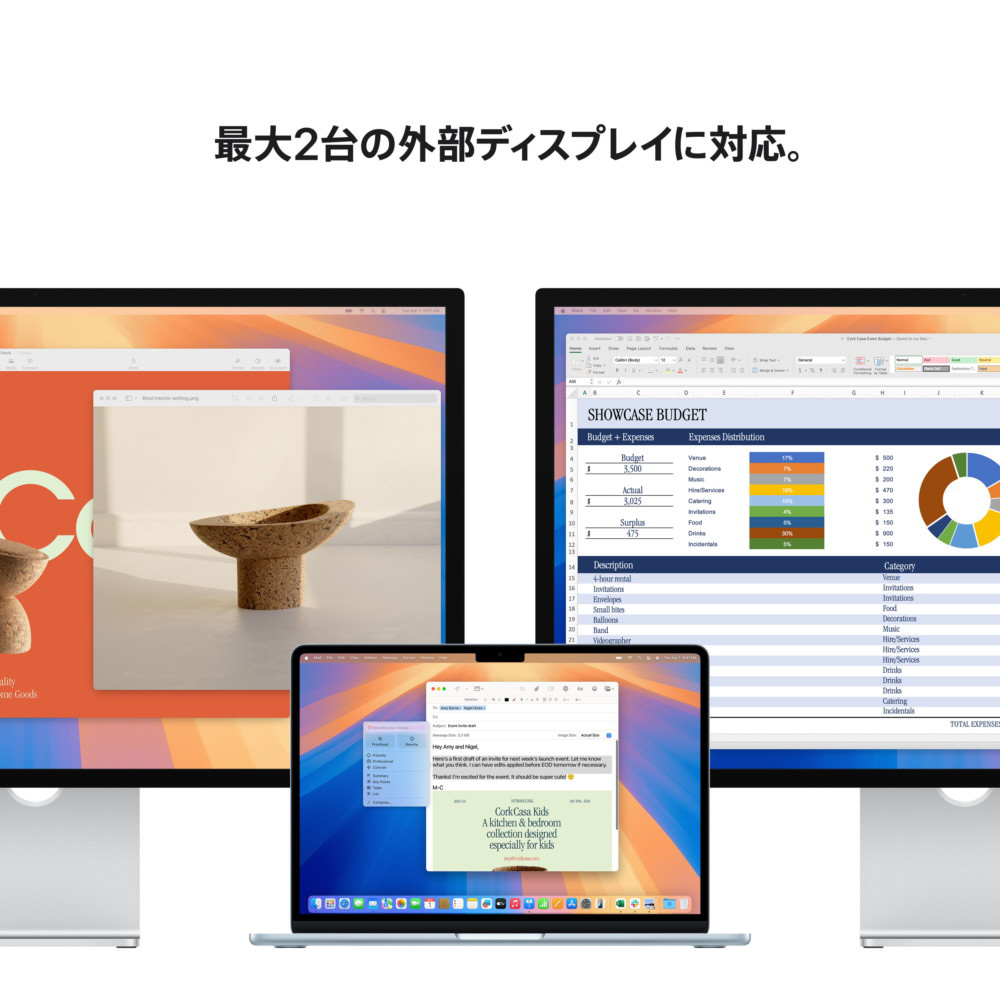 MacBook Air 13インチ Apple M4搭載モデル [2025年春モデル/SSD MacBook Air 13インチ Apple M4搭載モデル [2025年春モデル/SSD