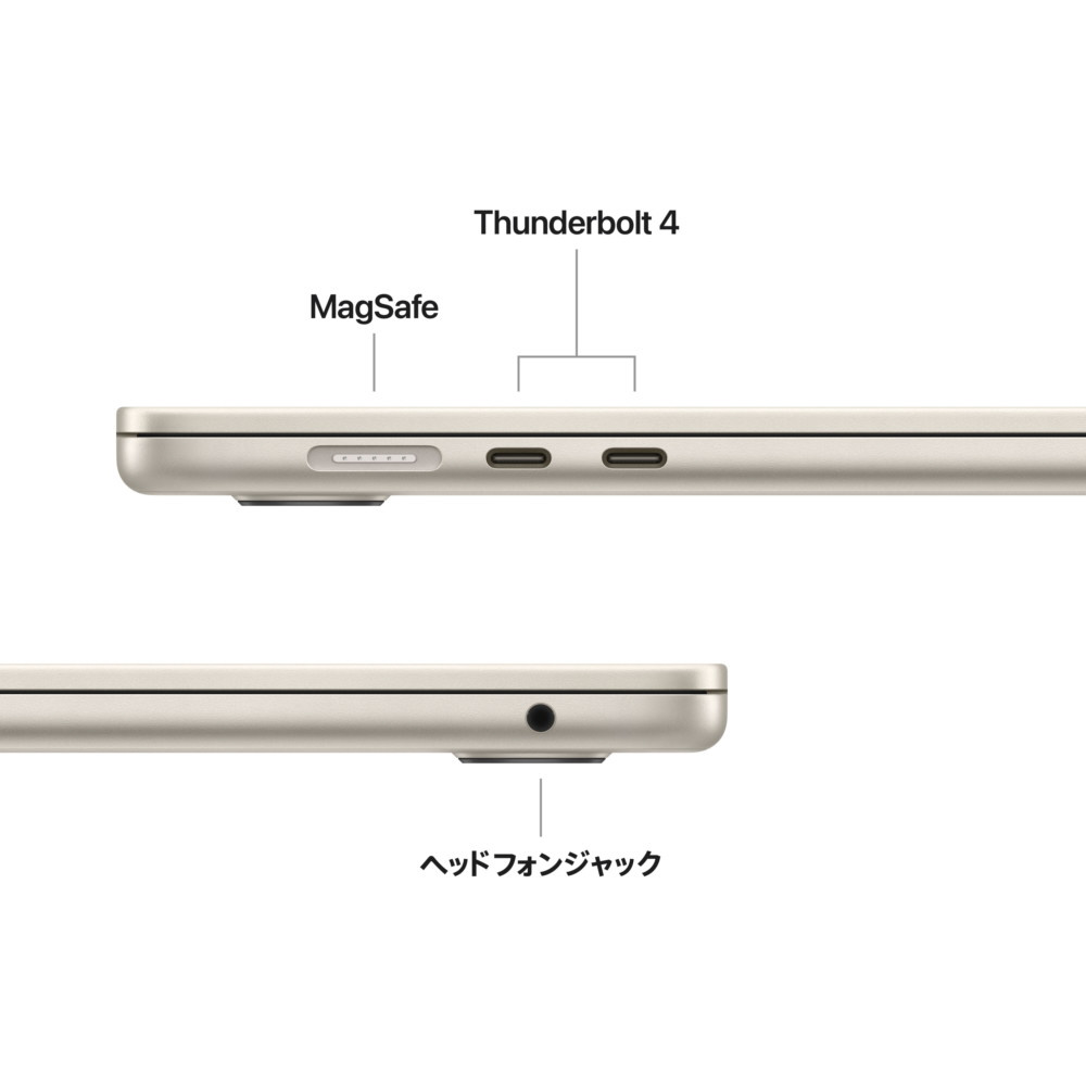 MacBook Air 15インチ Apple M4搭載モデル [2025年春モデル/SSD MacBook Air 15インチ Apple M4搭載モデル [2025年春モデル/SSD