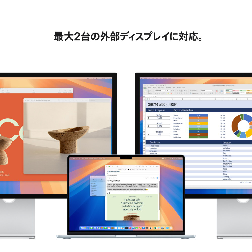 MacBook Air 15インチ Apple M4搭載モデル [2025年春モデル/SSD MacBook Air 15インチ Apple M4搭載モデル [2025年春モデル/SSD
