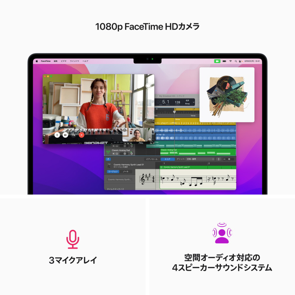 13 MBA: 8CPU/8GPU M2 16GB 256GB SSD ミッドナイト 13 MBA: 8CPU/8GPU M2 16GB 256GB SSD ミッドナイト