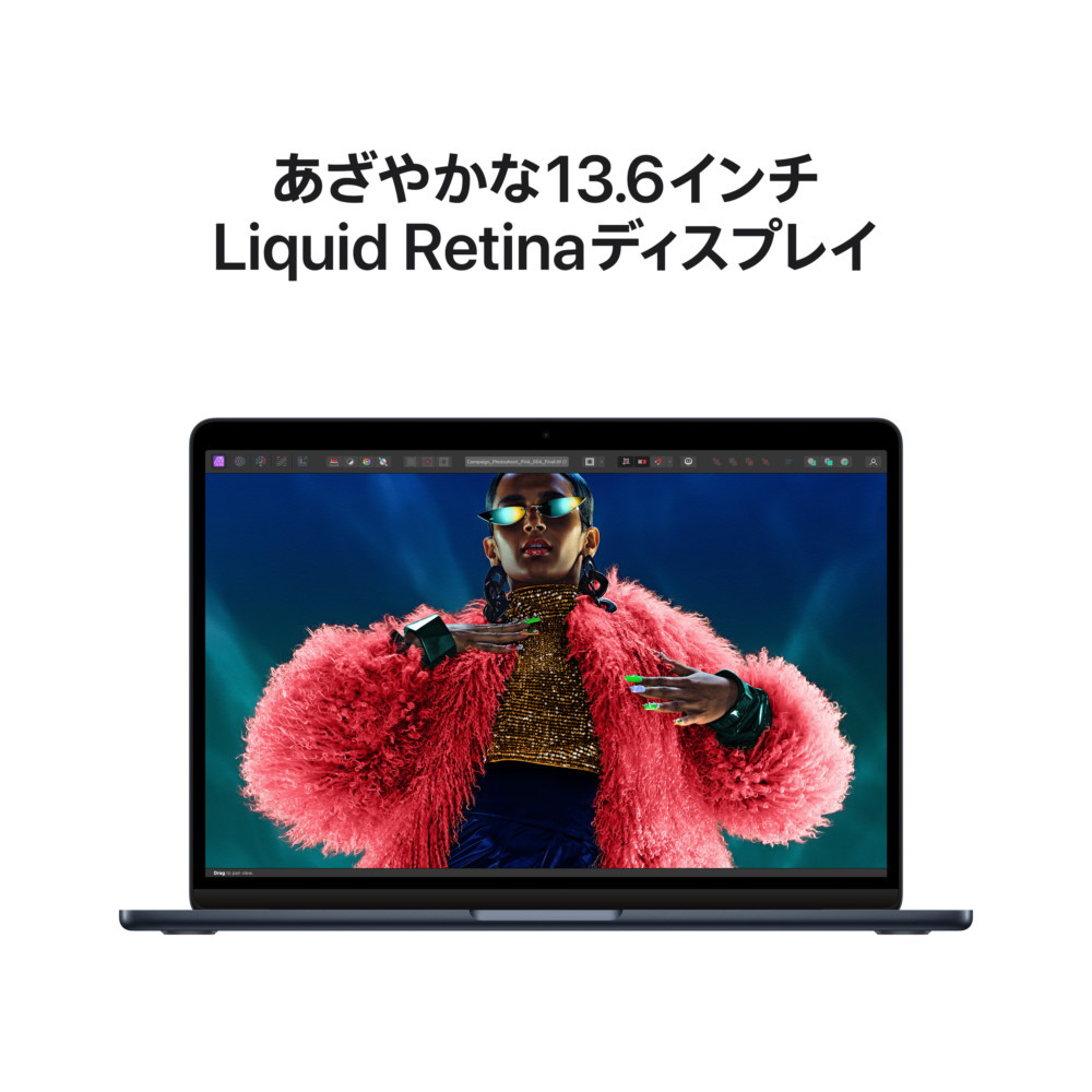 13 MBA: 8CPU/10GPU M3 24GB 512GB SSD ミッドナイト 13 MBA: 8CPU/10GPU M3 24GB 512GB SSD ミッドナイト