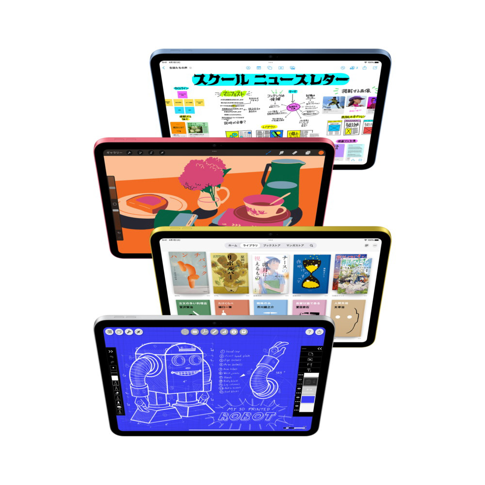 買取】【SIMフリー】iPad 11インチ 128GB シルバー MD7F4J/A ［128GB
