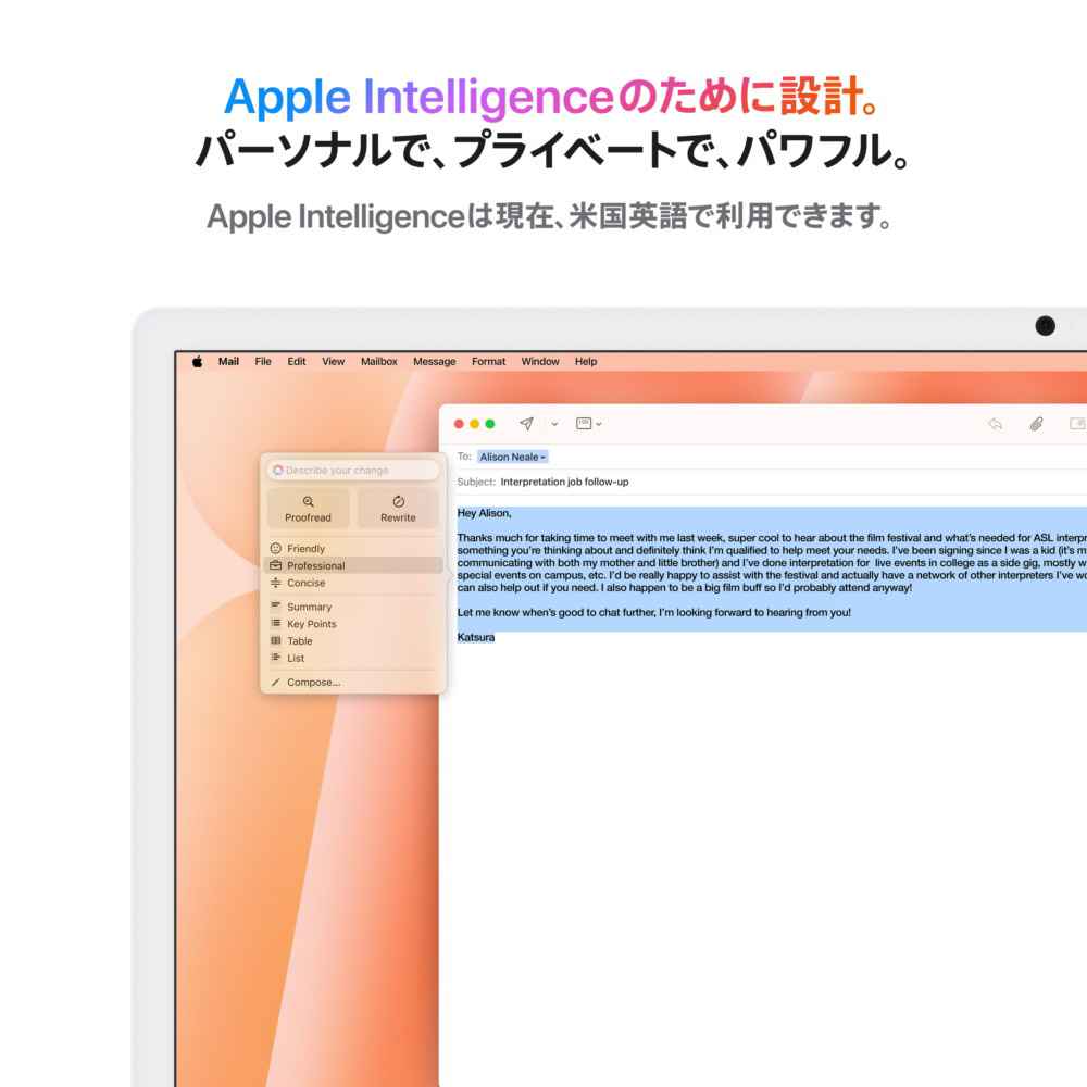 M4 Apple iMac 24インチ　16GB SSD256GB オレンジ Apple iMac 24 M4/16GB/1TB/8-core CPU+8-core GPU/Pomarańczowy