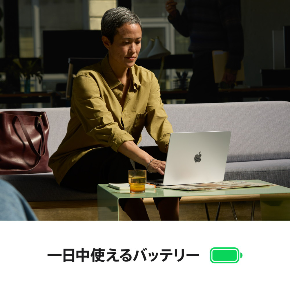 M4 Pro MBP 14 SL 12CC 16CG 24GB 512GB US シルバー CTOMX2E3JA