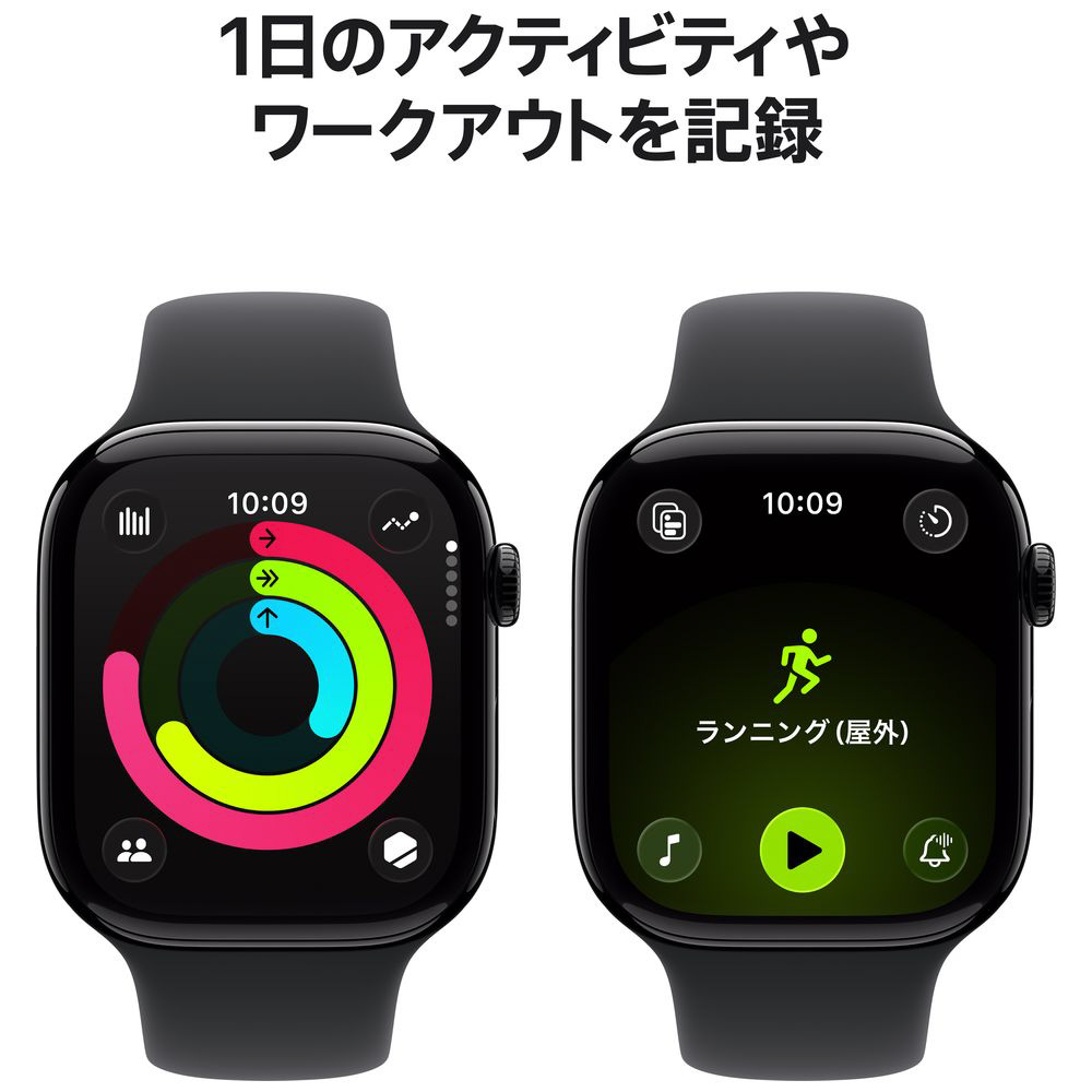 Apple Watch Series 11（GPS + Cellularモデル）- 46mmジェット