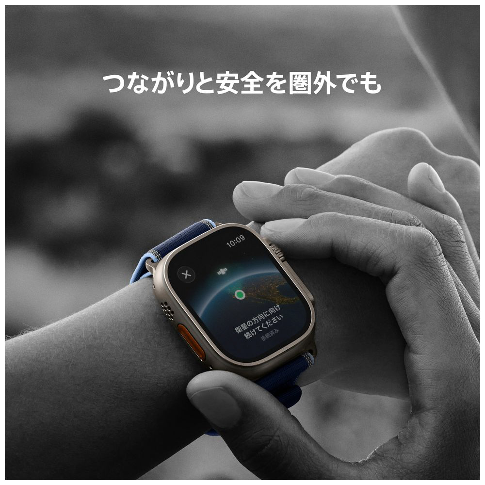 Apple - アップル Apple Watch Ultra 49mm チタニウム ブラック グ Apple Watch Ultra 3 (GPS + Cellularモ‍デ‍ル) - 49mmブラック
