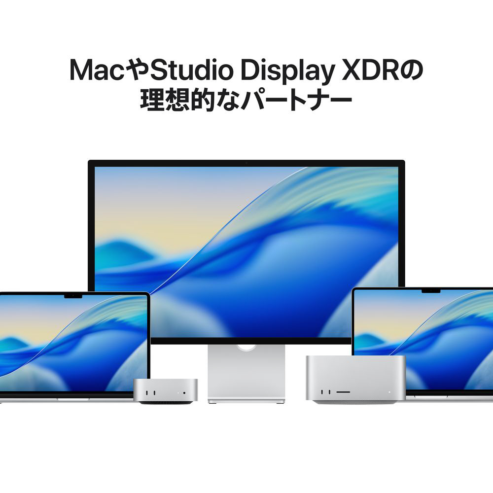 StudioDisplay 標準ガラス-傾き高さ調整スタンド MFEW4J/A｜の通販は