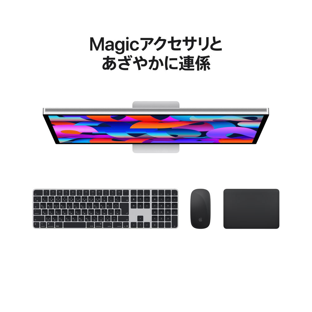 StudioDisplay 標準ガラス-傾き高さ調整スタンド MFEW4J/A｜の通販は