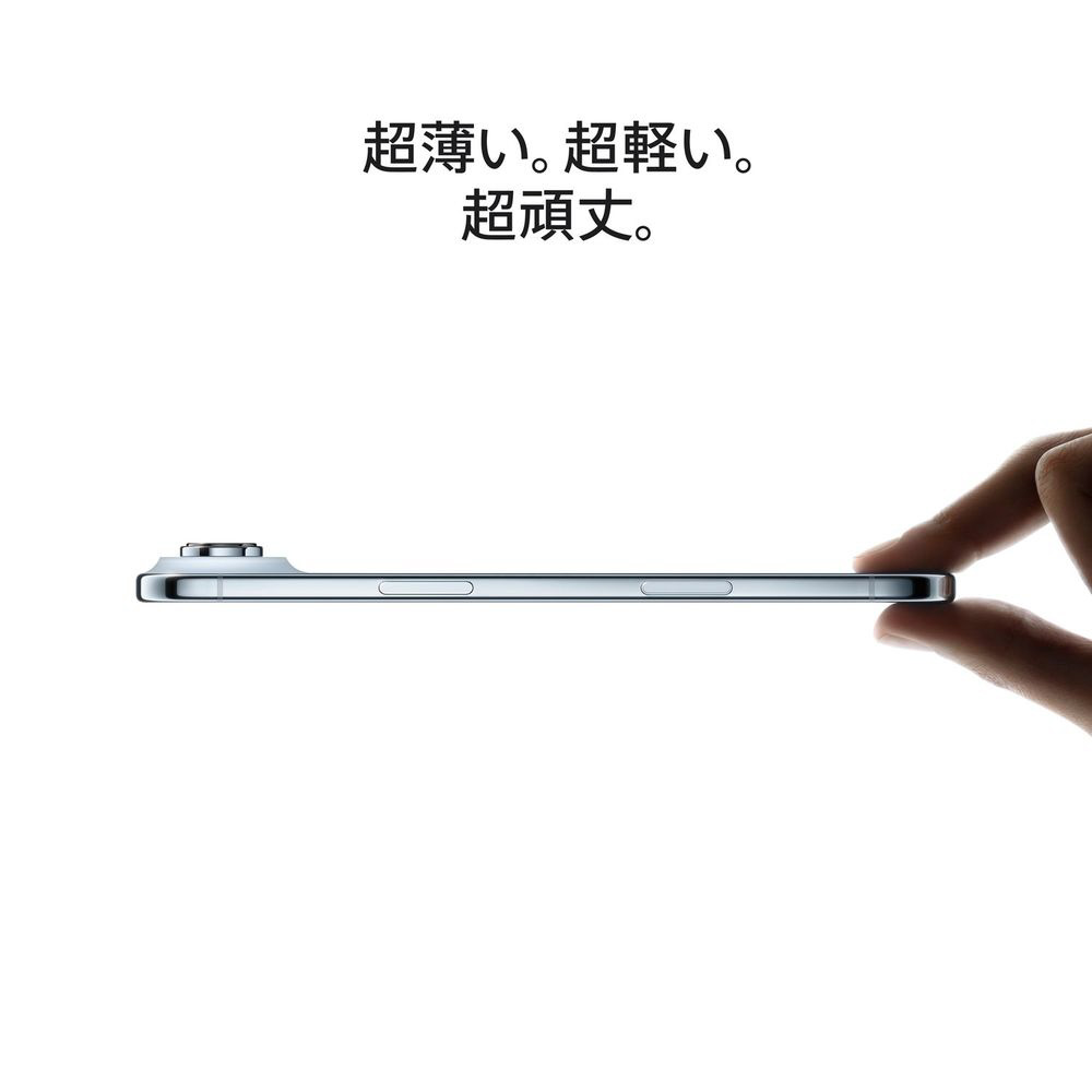 未使用品〕 未使用品 iPhone Air 1TB クラウドホワイト MG2H4J／A SIM