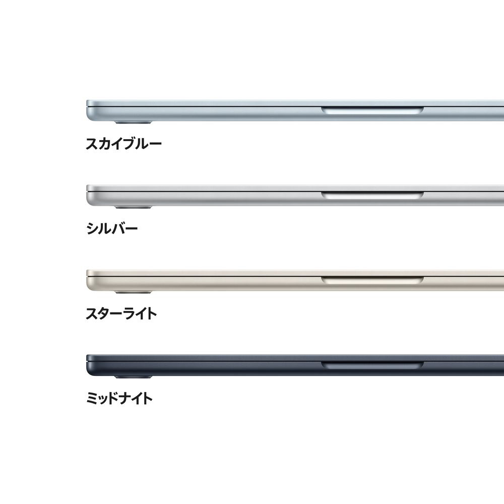 M5 MacBookAir 13インチ シルバー：10C 10C / 32GB /512GB/JIS