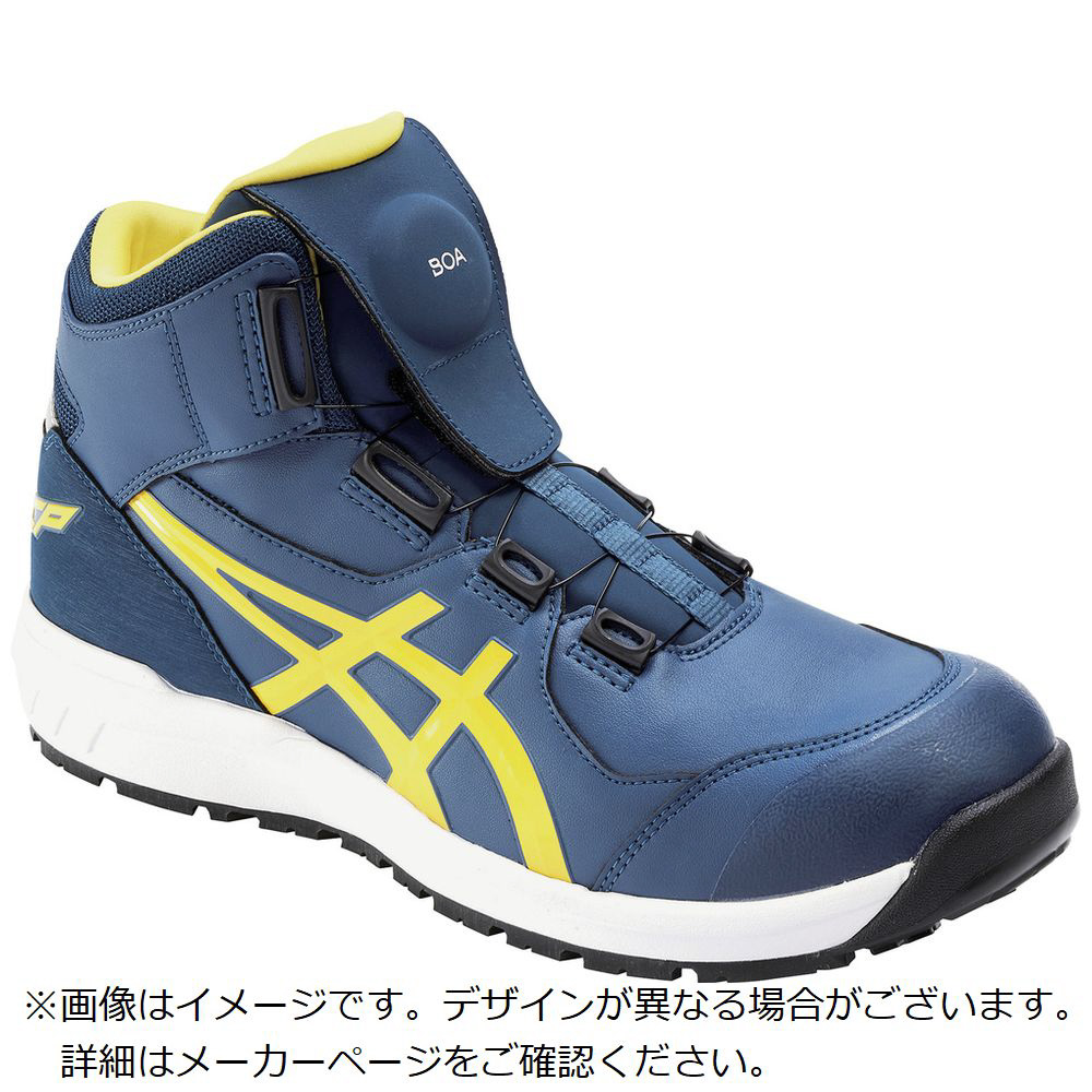 asics 安全靴 cp304 boa マコブルー ブライトイエロー　アシックス ウィンジョブ アシックス 安全靴 作業靴 BOA CP304 400
