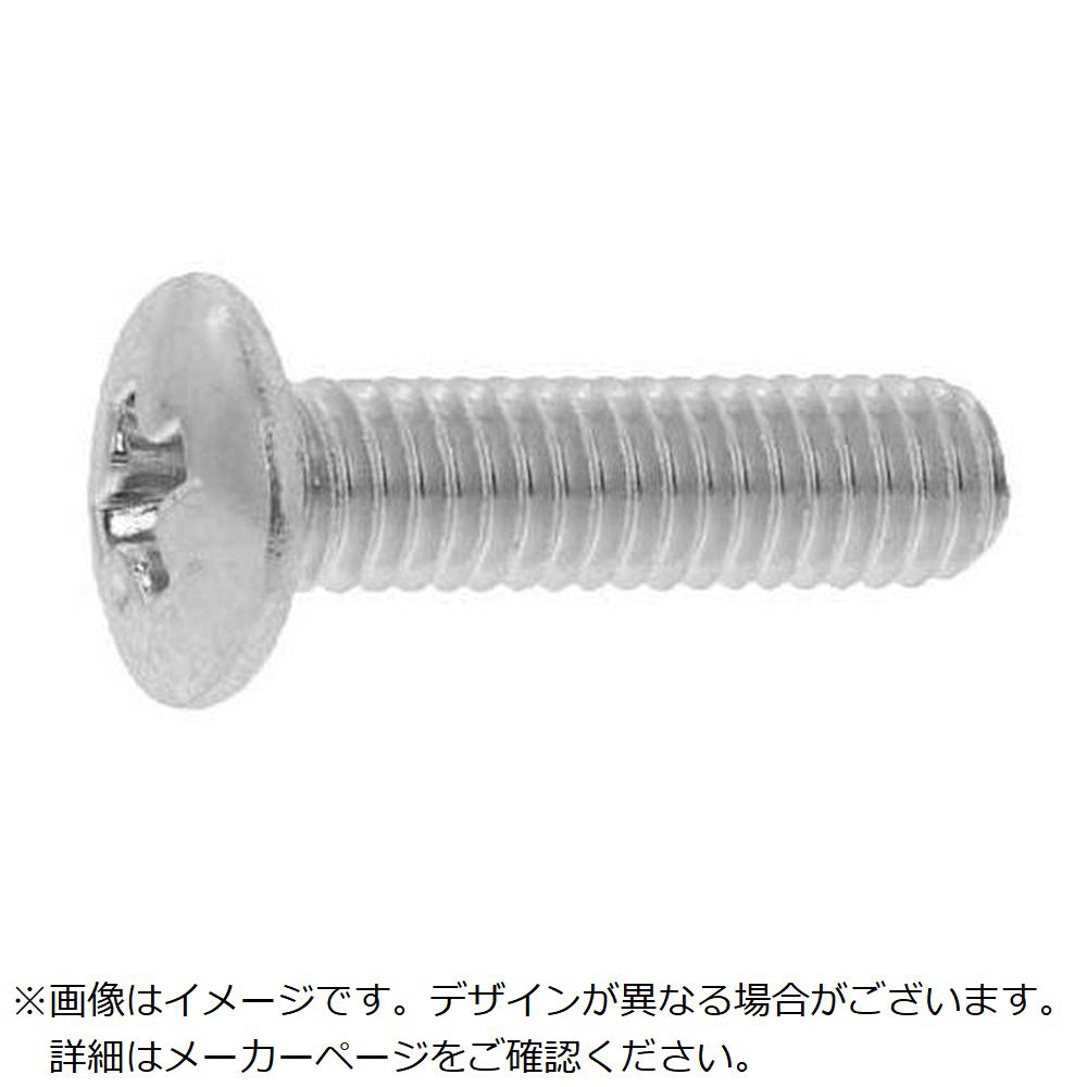 サンコーインダストリー ステン + 薄バインド小H1.3 3×8 2000本-