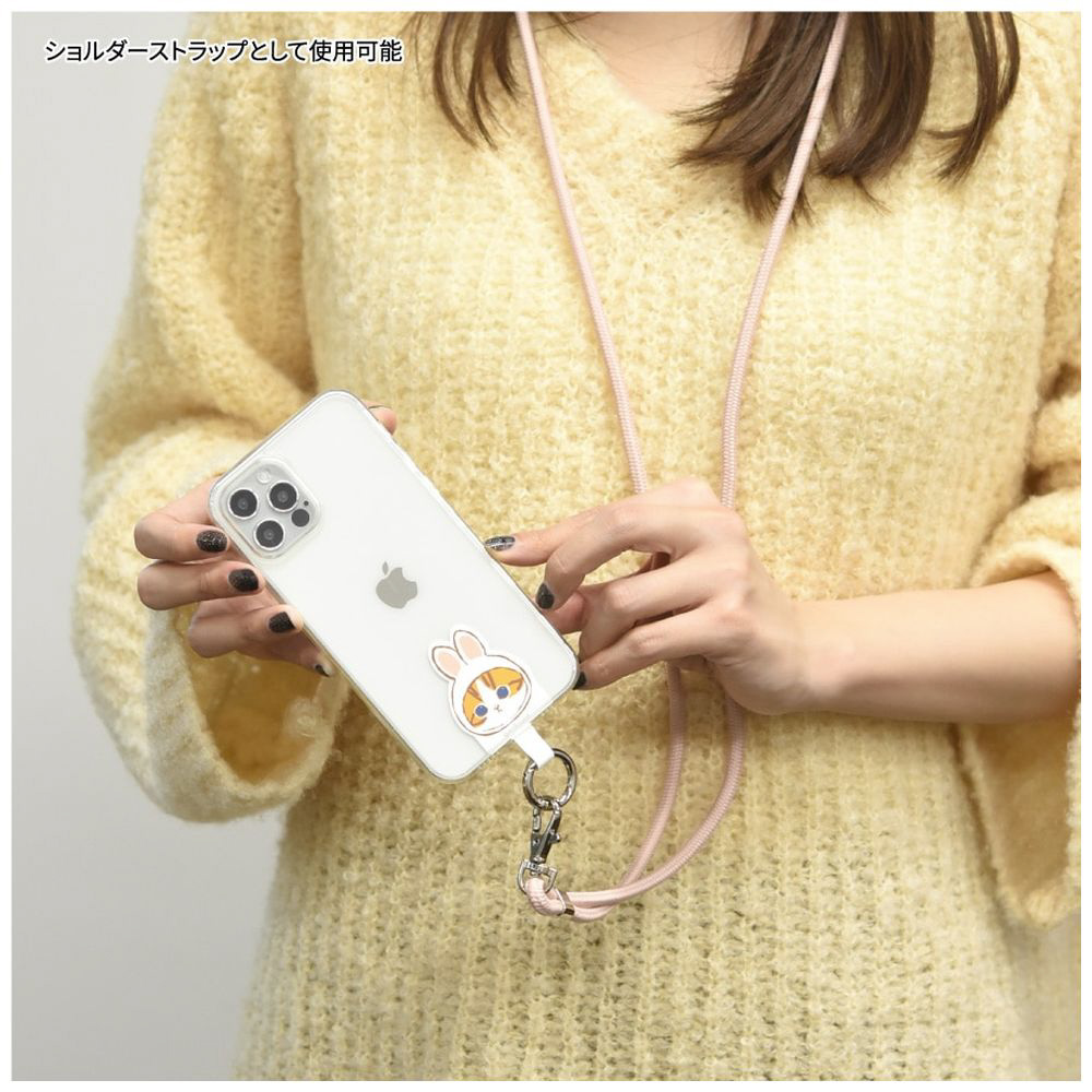 mofusand マルチリングプラス ストラップセット サメにゃん MOFU-11A