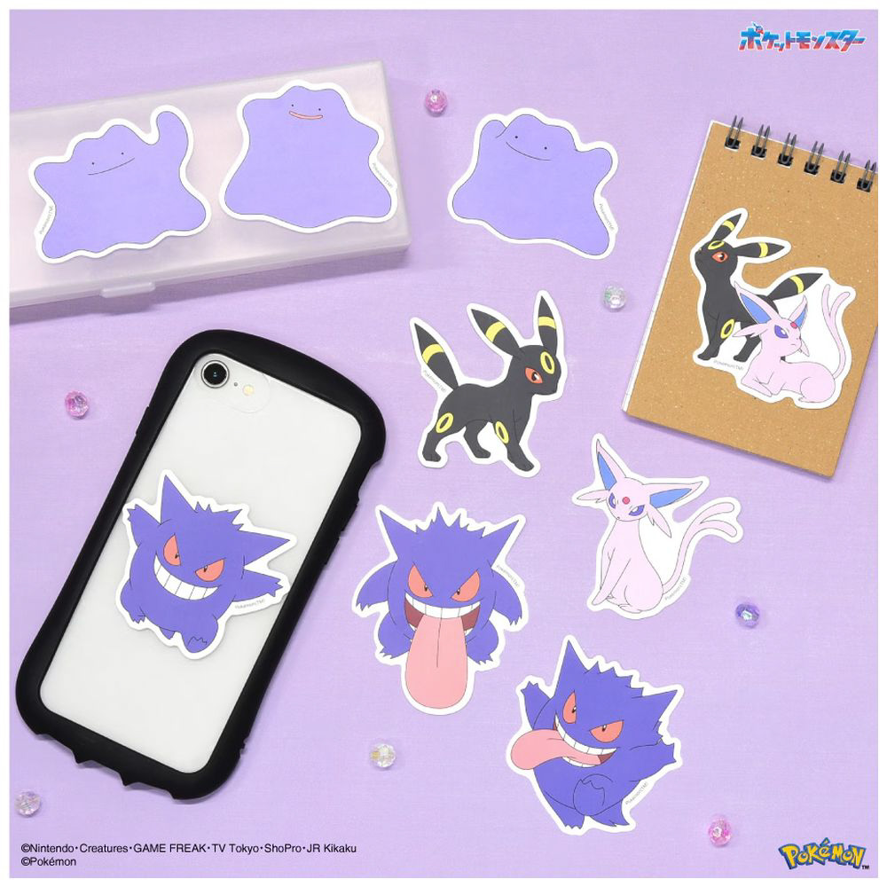 ⭐️印刷ミス⭐️美品⭐️裏青⭐️ポケットモンスター ゲンガートップサンシール ステッカー モバイルステッカー ポケモン ゲンガー POKE-840B｜の通販はソフマップ