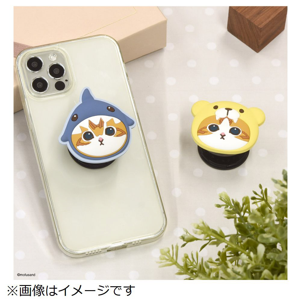 m＠モフサンド 楽天市場】モフサンド mofusand レザーウォッチ MSD002-2 PI