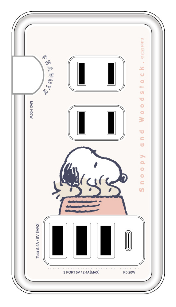 ピーナッツ USB/USB Type-C付き ACタップ ドッグディッシュ SNG-783B