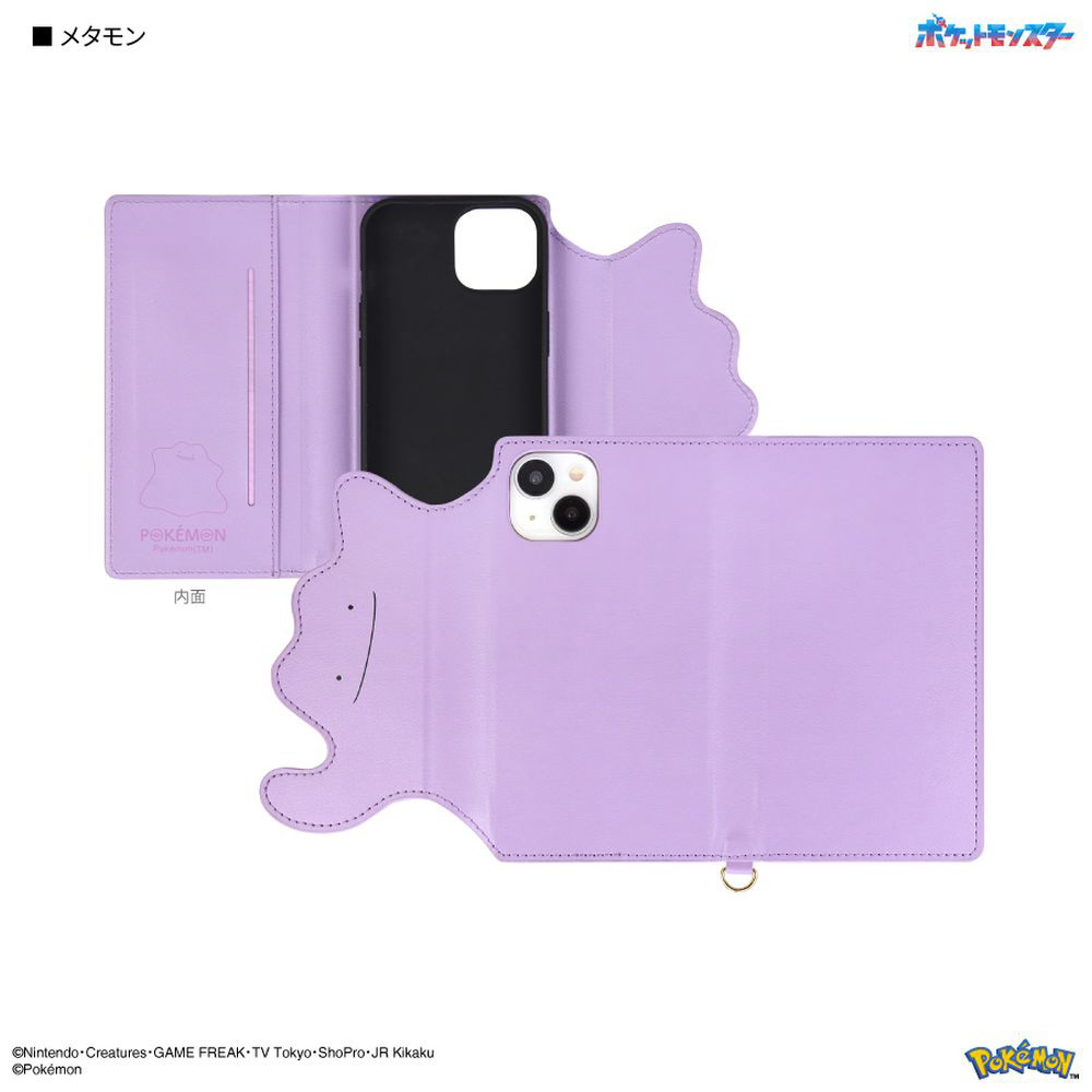 iPhone 15/14/13 Flip Cover ポケモン ケース メタモン POKE iPhone 15/14/13 Flip Cover ポケモン ケース メタモン POKE