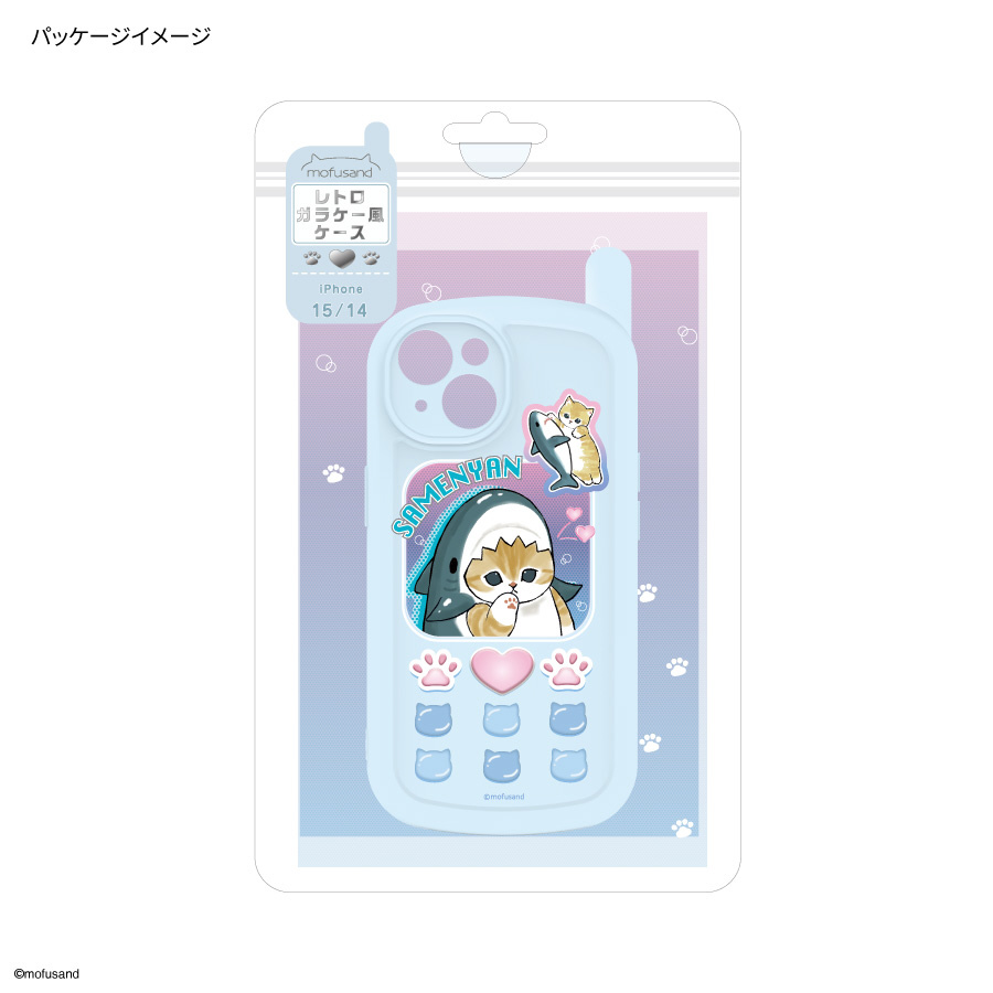 Risa様♡ご確認用♡iPhoneケース15plus♡下オレンジ ボタンタイプ♡ mofusand iPhone15 / 14 対応 レトロガラケー風ケース サメ