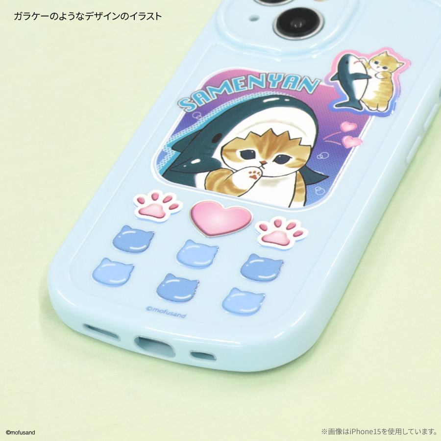 mofusand iPhone15 Pro 対応 レトロガラケー風ケース サメにゃん MOFU-39A