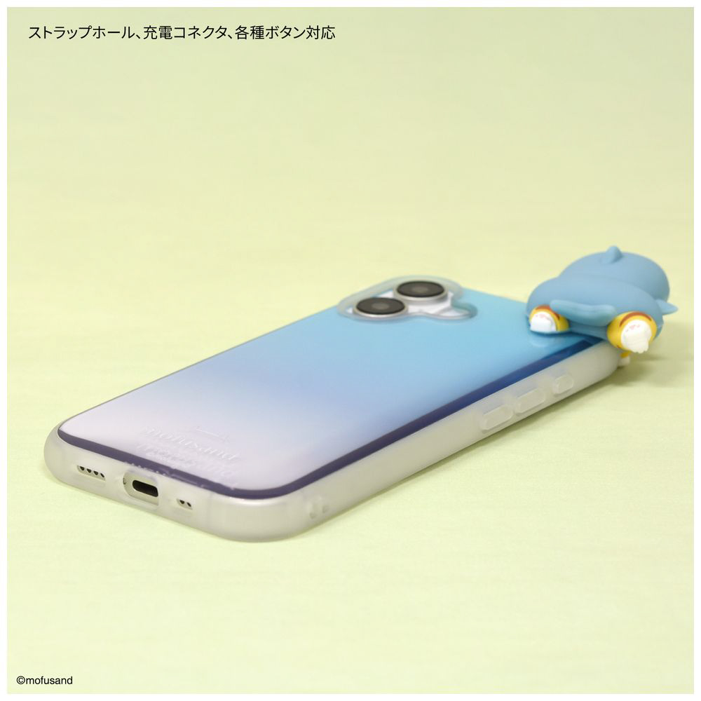 mofusand IIIIfit Clear iPhone対応ケース(なかよし) | mofusand