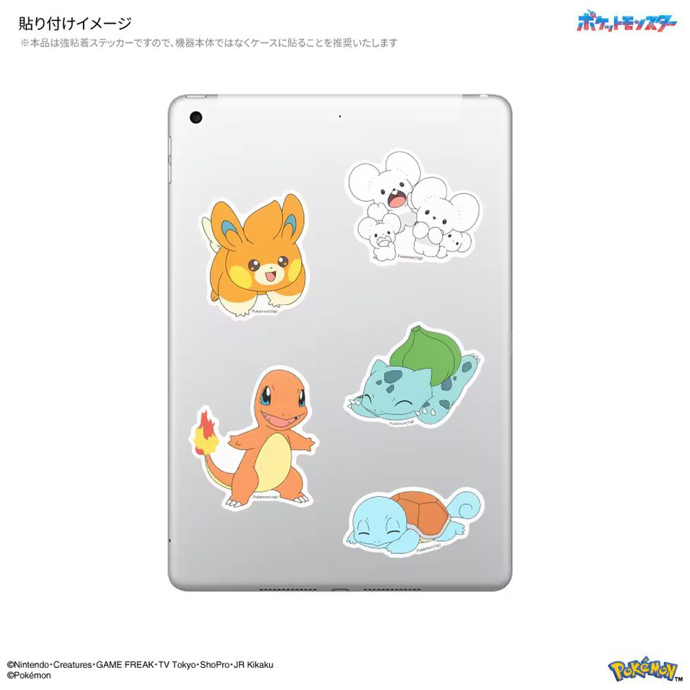 モバイルステッカー ポケモン ヒトカゲ POKE-913B｜の通販はソフマップ