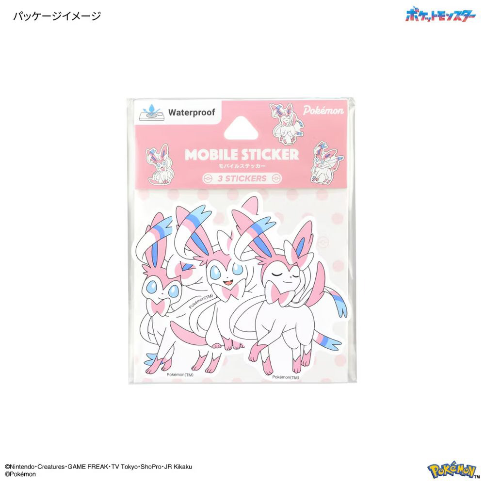 モバイルステッカー ポケモン ニンフィア POKE-913D｜の通販は