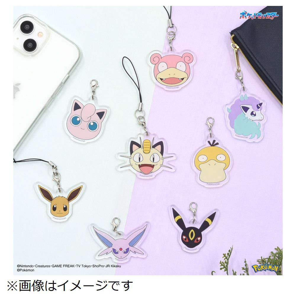 モバイルアクリルストラップ ポケモン ニャース POKE-923C｜の