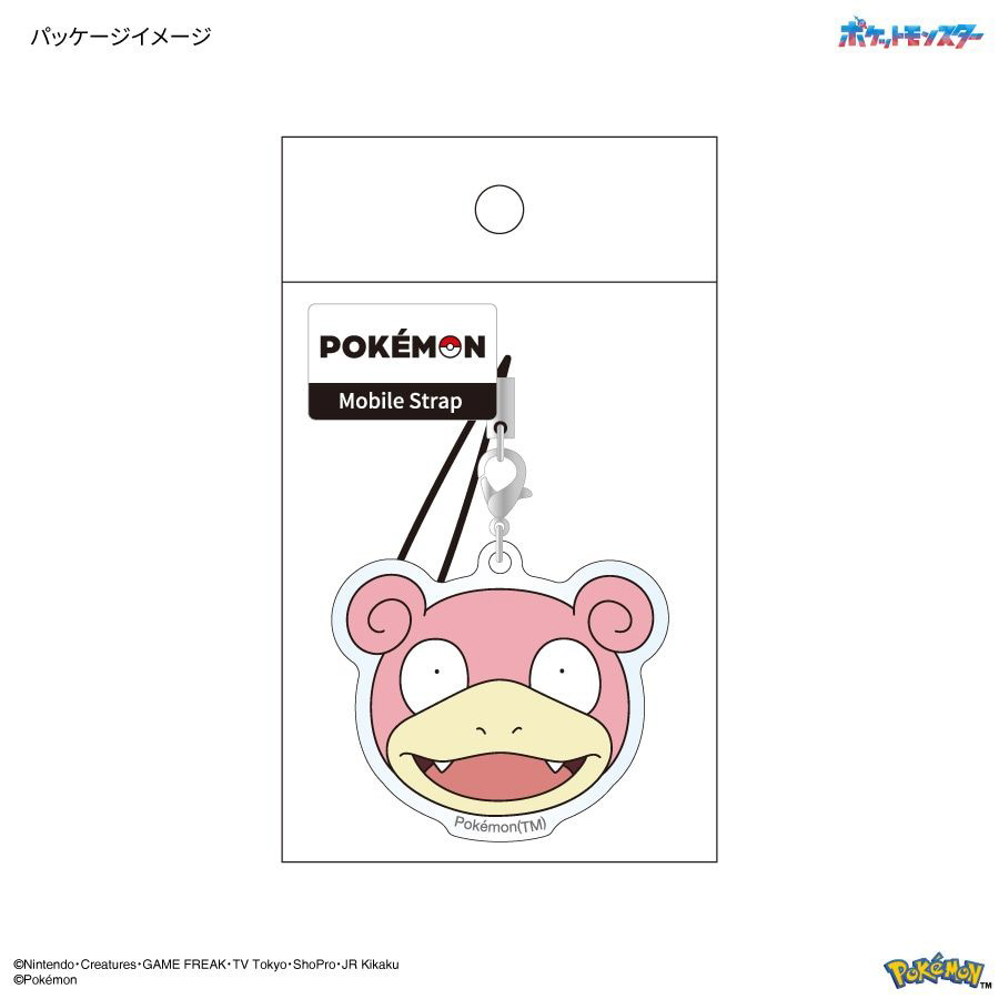 希少 ポケモン マナフィ クリーナー ストラップ マスコット 平成レトロ ヨドバシ.com - タカラトミーアーツ TAKARATOMY A.R.T.S