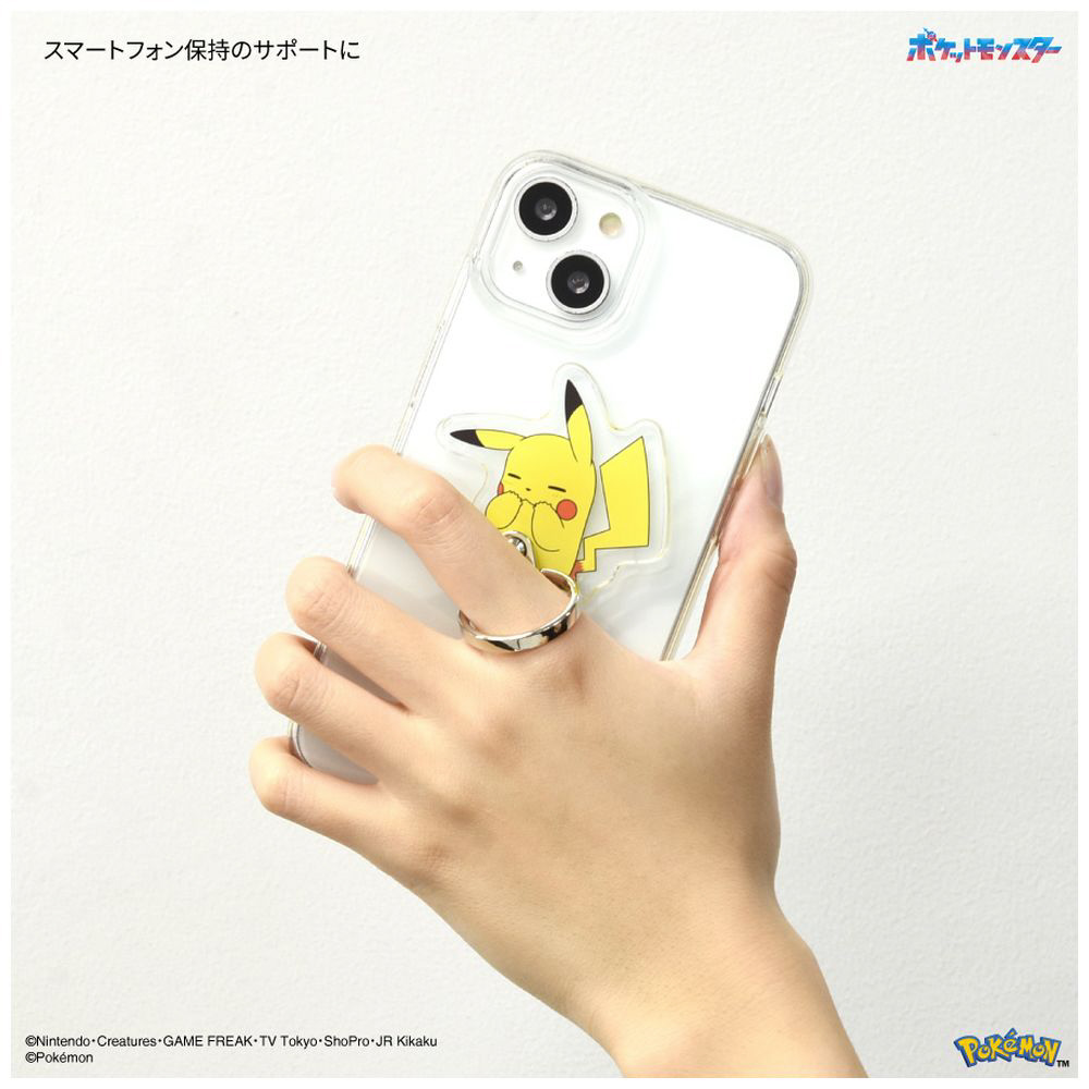 ダイカットマルチリング ポケットモンスター デカヌチャン POKE