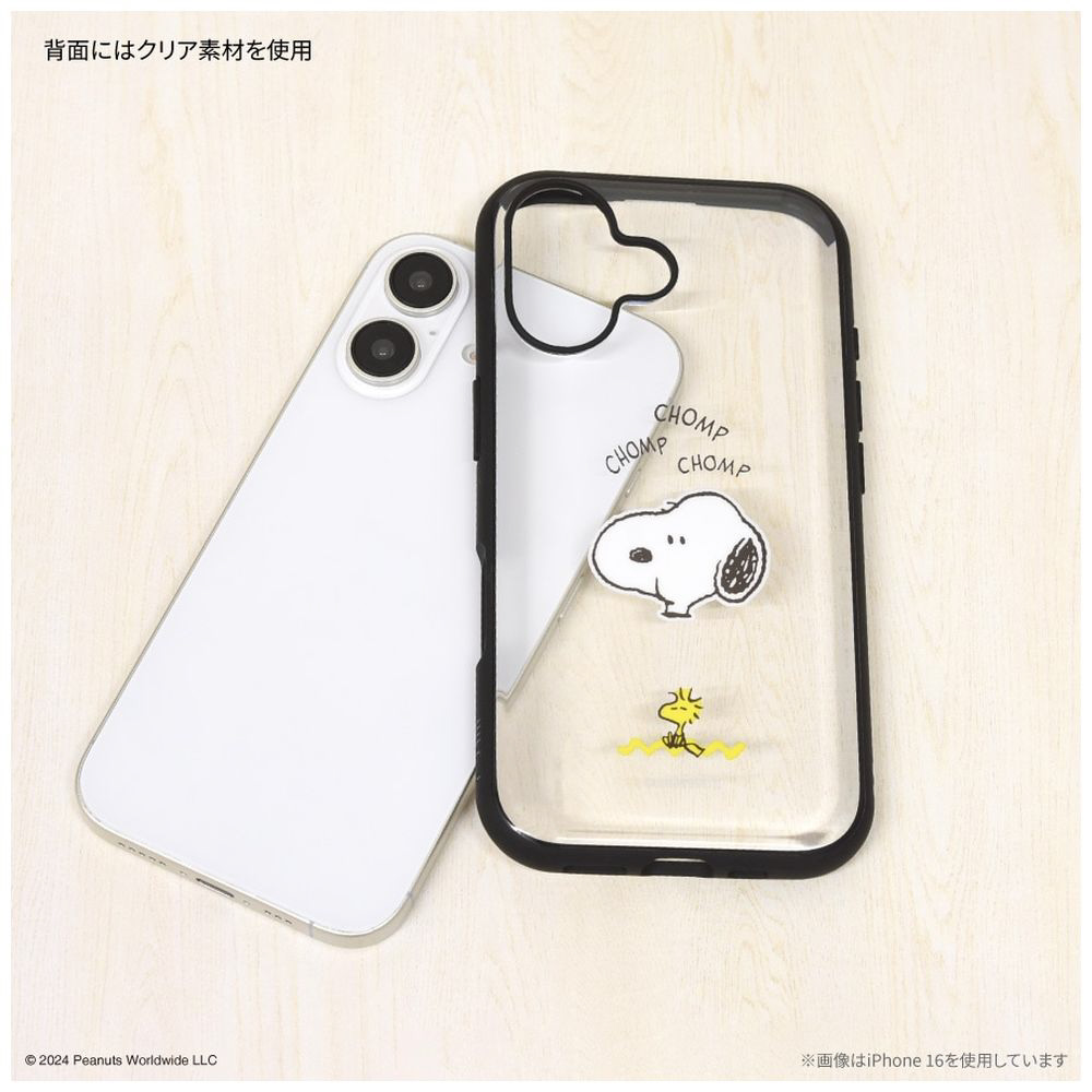 iPhone 16 Pro（6.3インチ） IIIIfit Clear ケース ピーナッツ