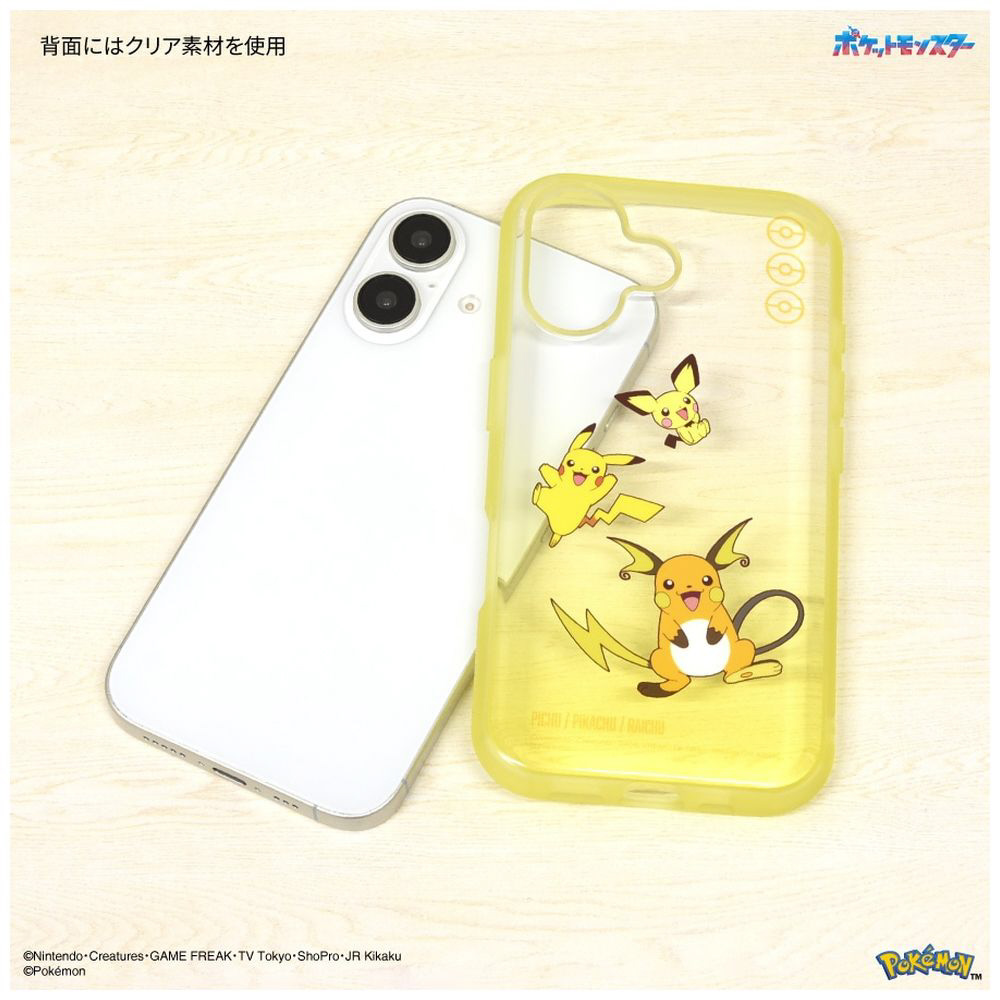 iPhone 16（6.1インチ） IIIIfit Clear ケース ポケモン ゴース