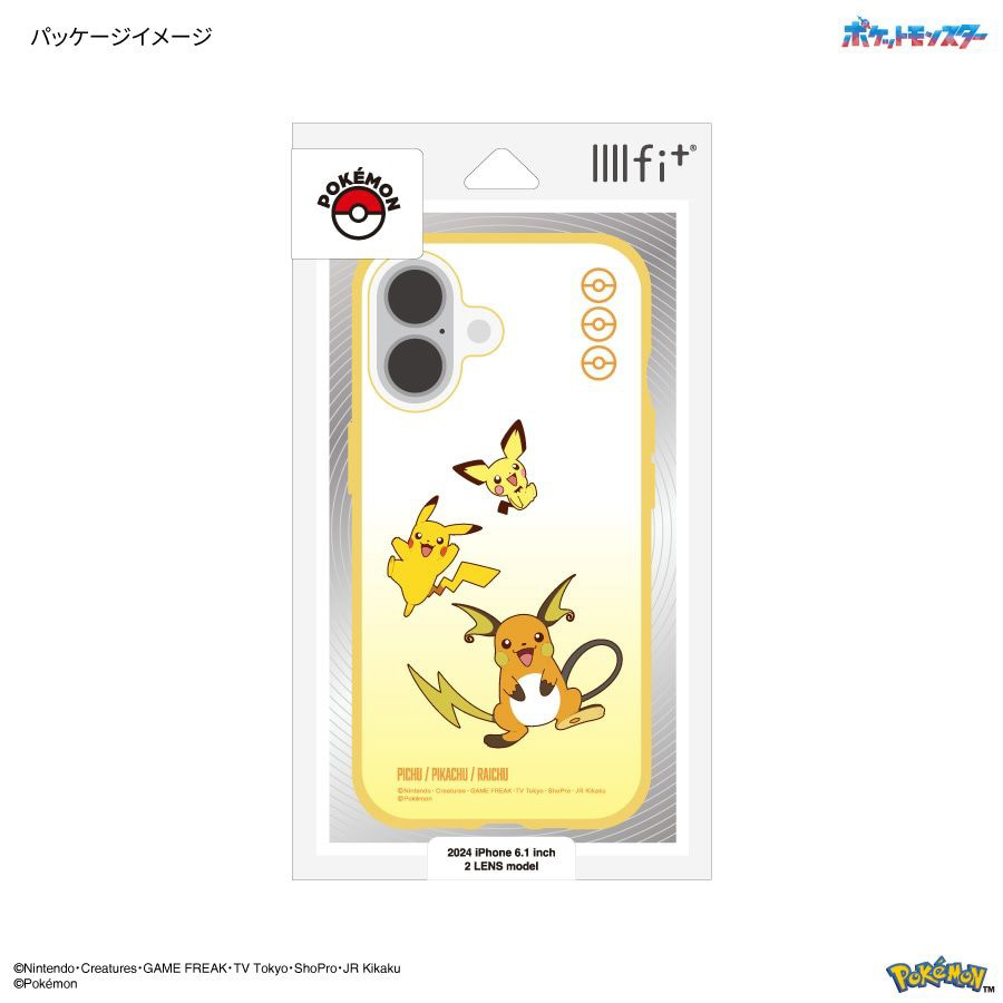 iPhone 16（6.1インチ） IIIIfit Clear ケース ポケモン ゴース