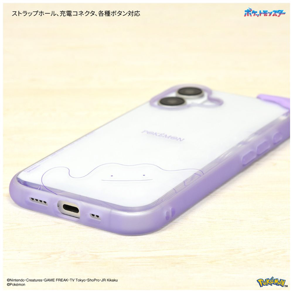 iPhone 16（6.1インチ） IIIIfit ケース フレーム ポケモン
