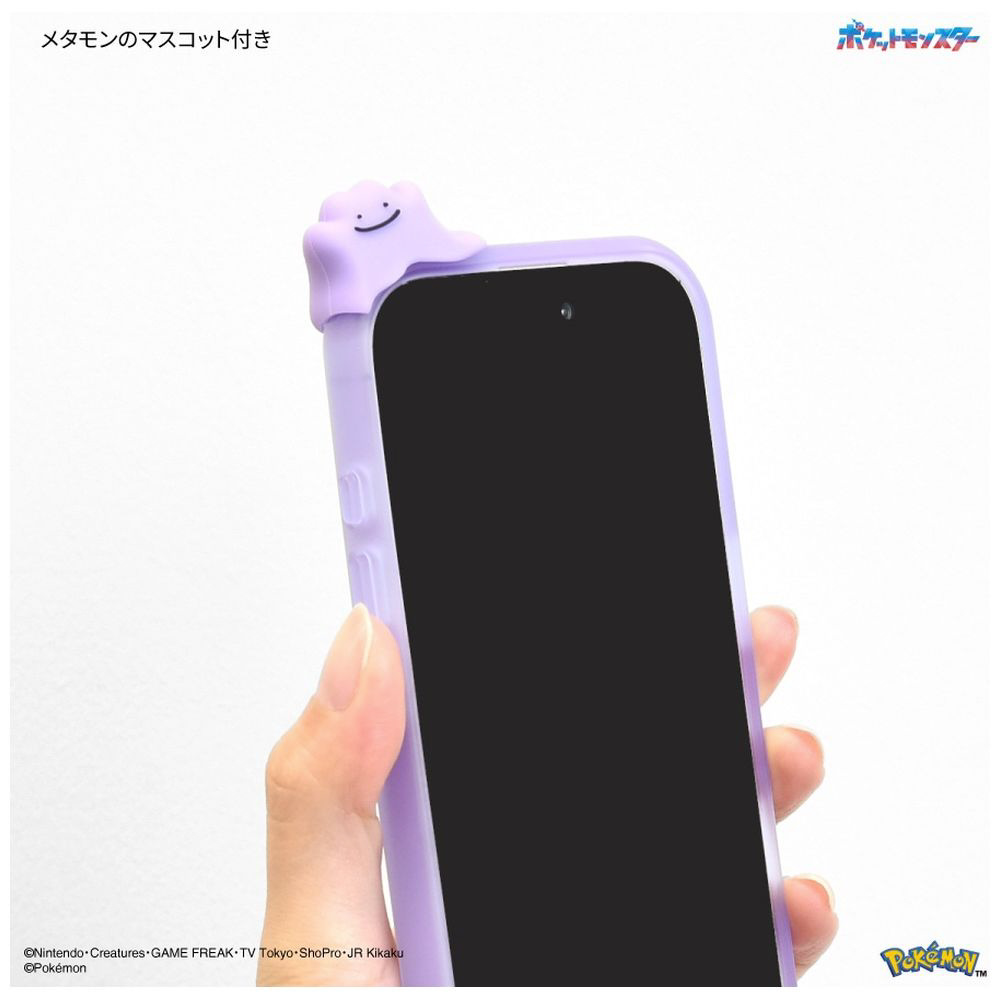 iPhone 16（6.1インチ） IIIIfit ケース フレーム ポケモン