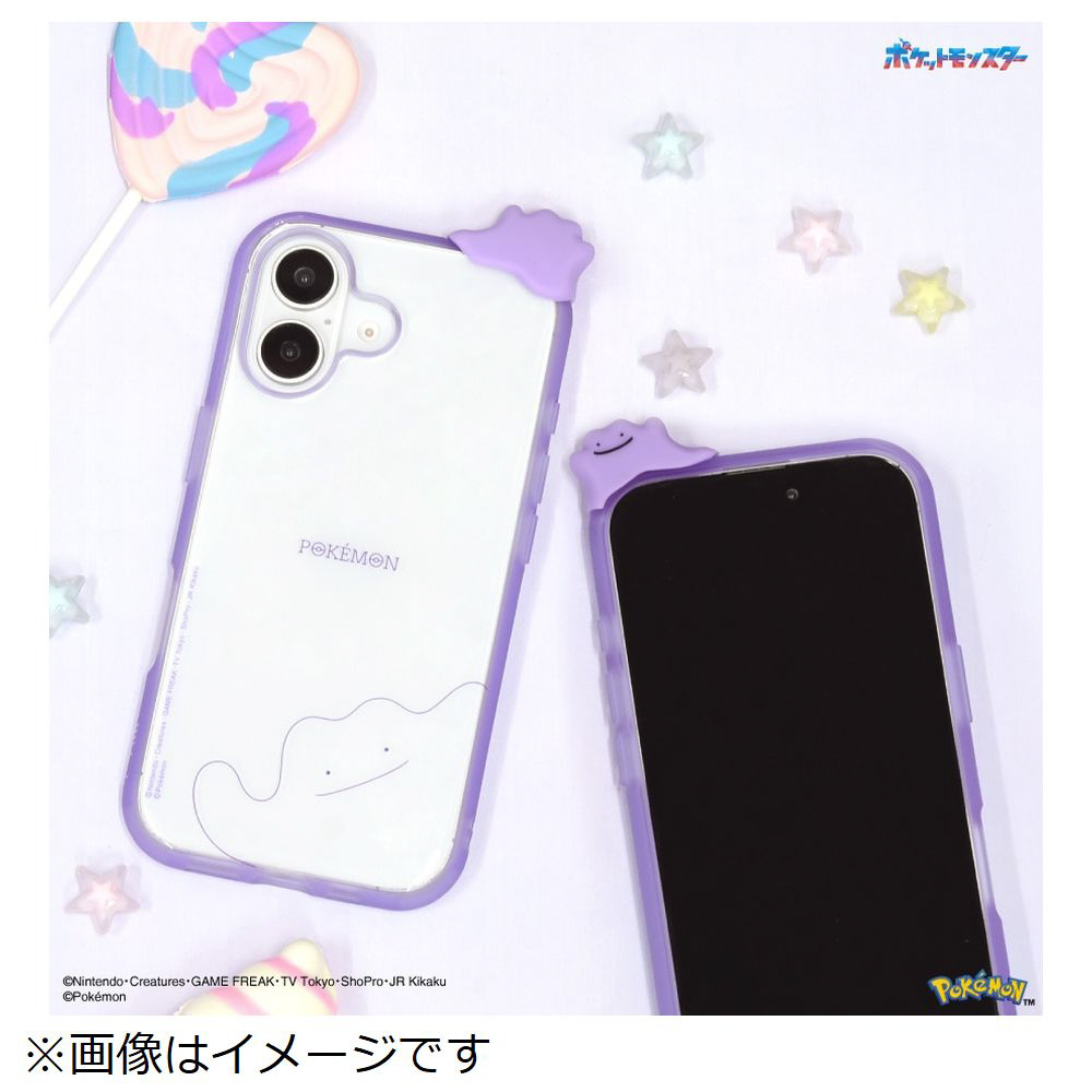 ちゃめんiPhone CRACKED Apple iPhone 5s 16GB MF798LL/A Silver Tracfone