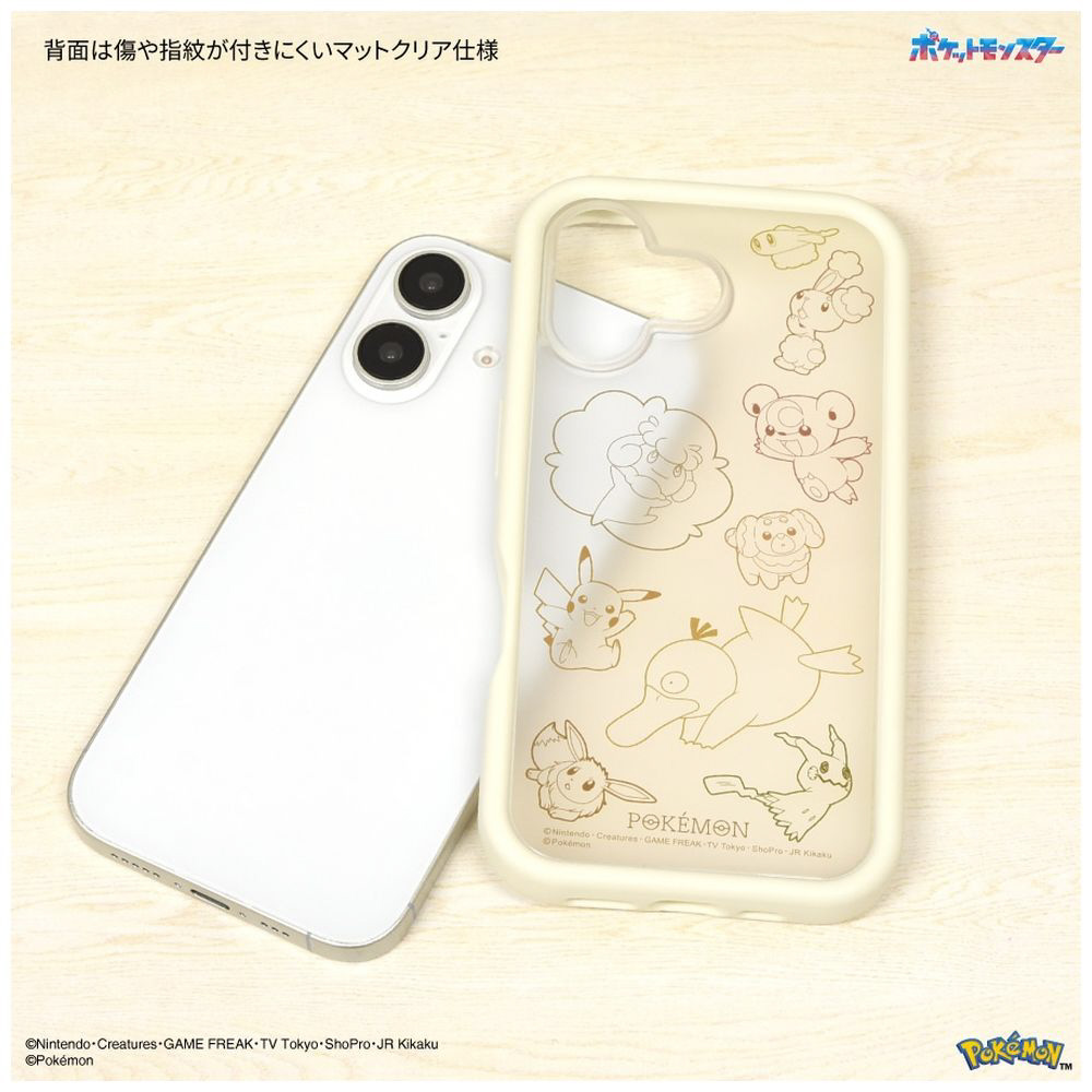 ポケモンブラック2 ケース iPhone 16（6.1インチ） プランプフレームケース ポケモン