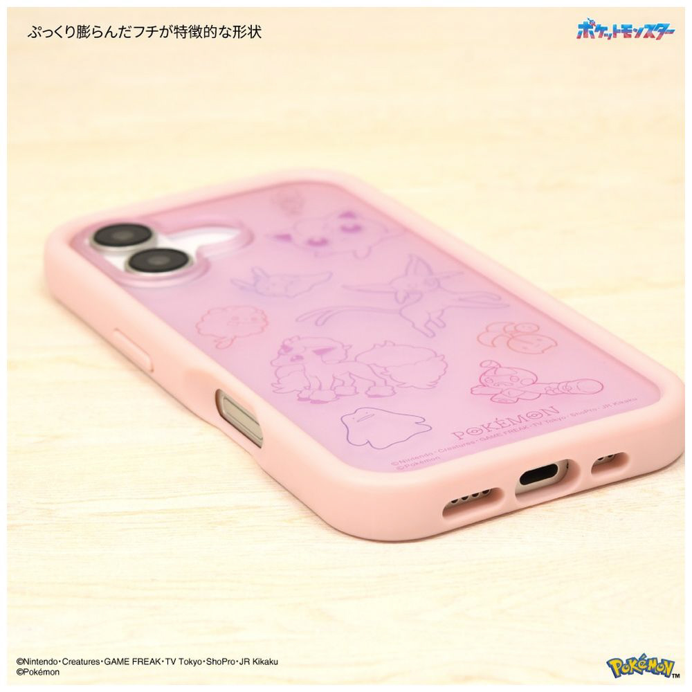 ポケモン iPhoneケース カミツレ ブラックホワイト iPhone 14/iPhone 13用】『ポケットモンスター』/耐衝撃