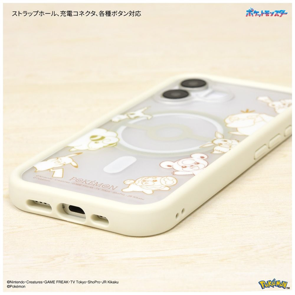 iPhone 16（6.1インチ） プランプフレームケース MagSafe