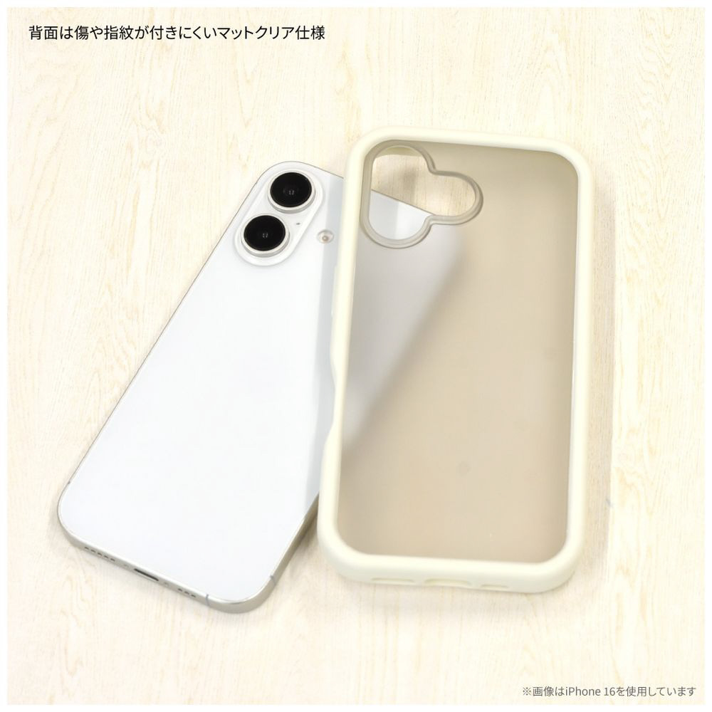 iPhone 16 Pro（6.3インチ） プランプフレームケース アイボリー GMD
