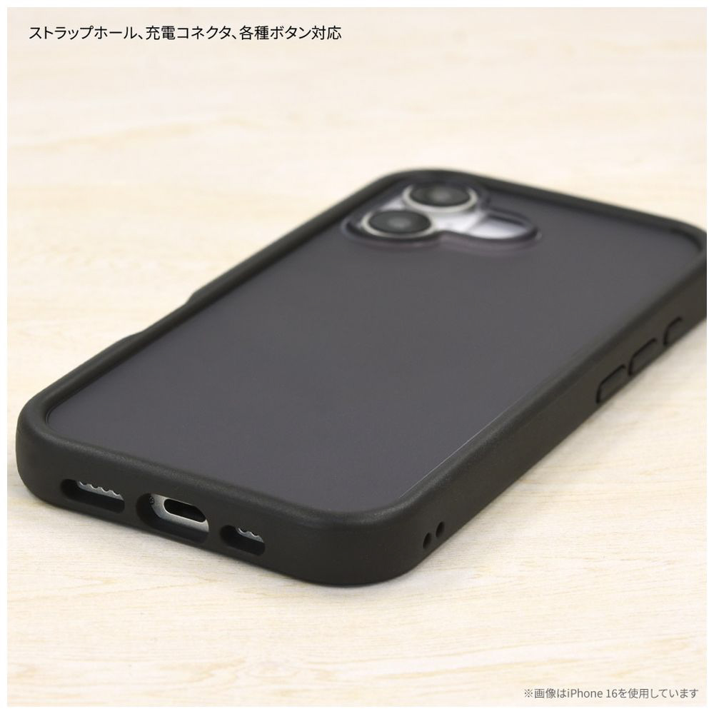 iPhone 16 Pro（6.3インチ） プランプフレームケース アイボリー GMD
