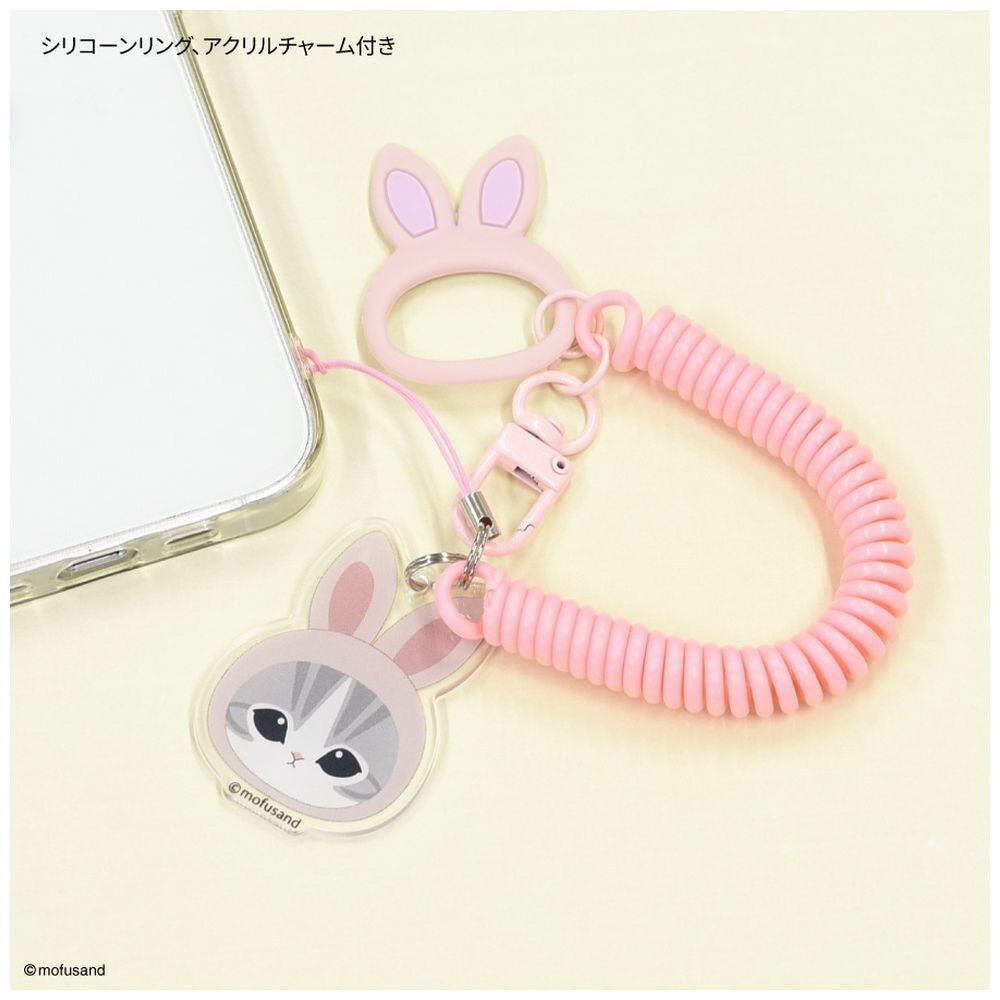低価格で大人気の mofusand マルチコイルストラップ うさにゃん MOFU-72C｜の通販 ピアス