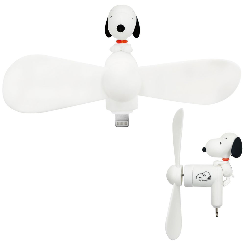 スヌーピー天井ファンジャンク