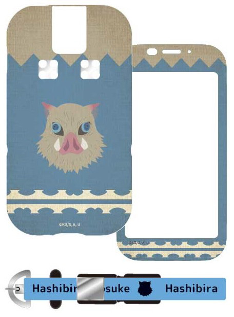 鬼滅の刃 Docomo キッズケータイ Sh 03m対応ソフトケース 嘴平 伊之助 Kmy 45b その他の通販はソフマップ Sofmap